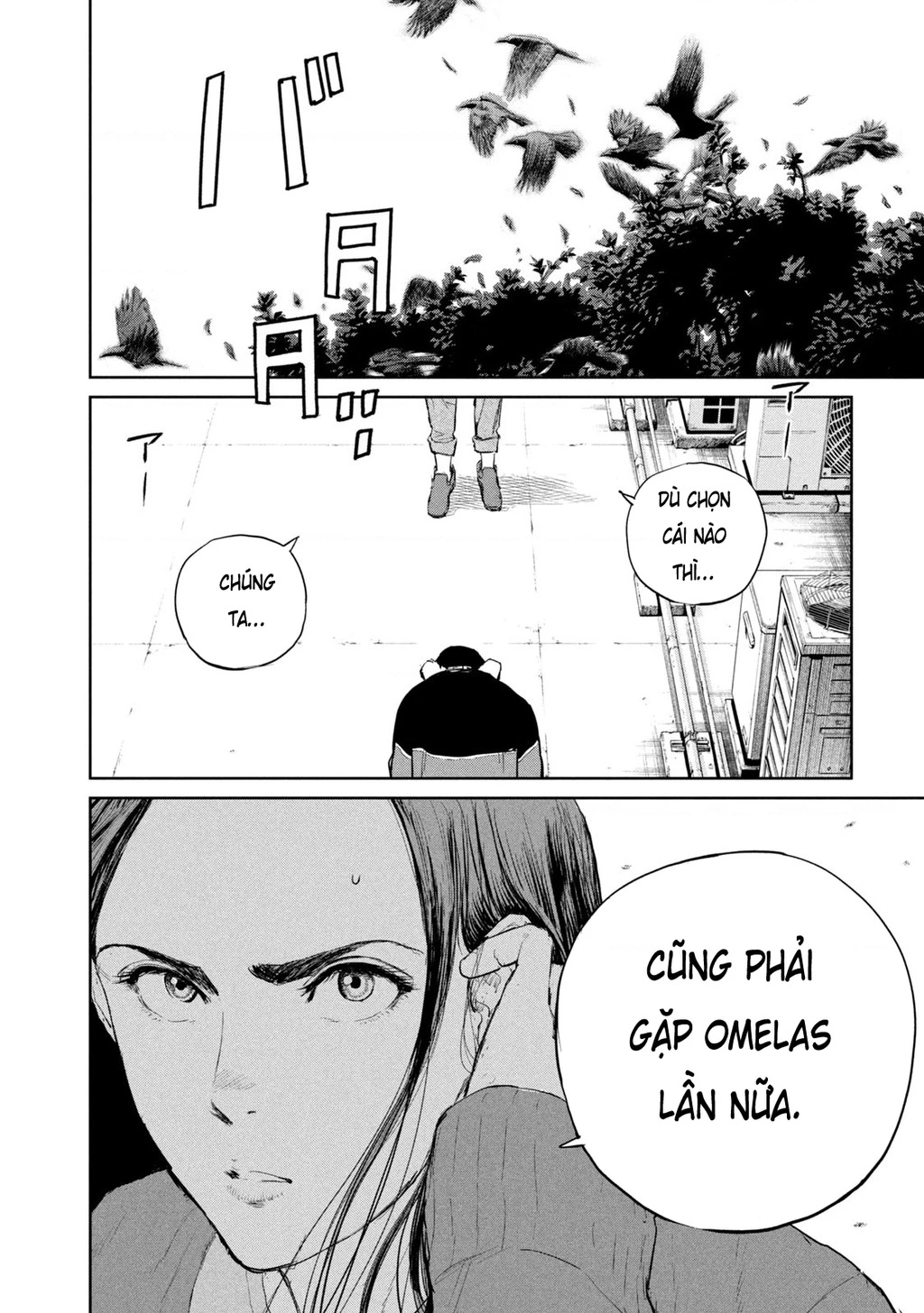 Darwin Jihen Chapter 47 - 24