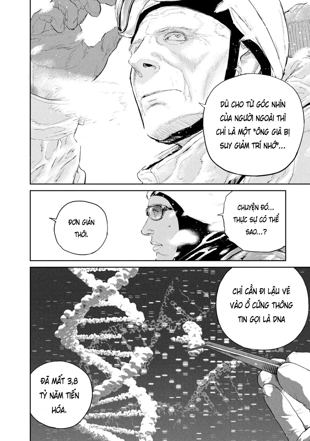 Darwin Jihen Chapter 47 - 28