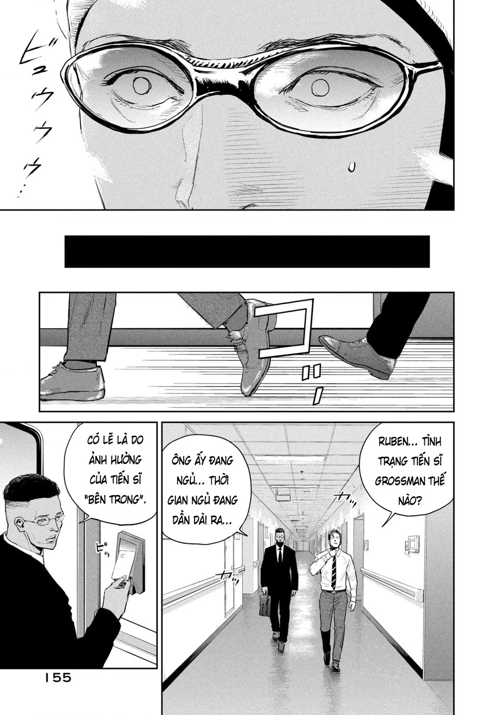 Darwin Jihen Chapter 47 - 29