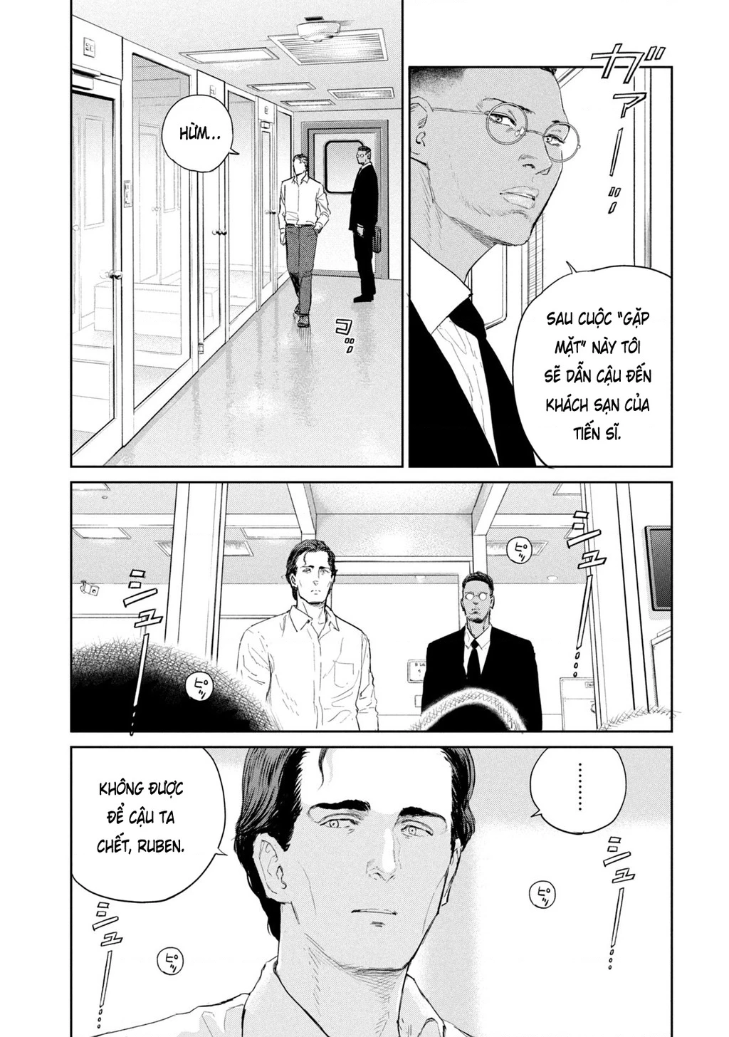 Darwin Jihen Chapter 47 - 30