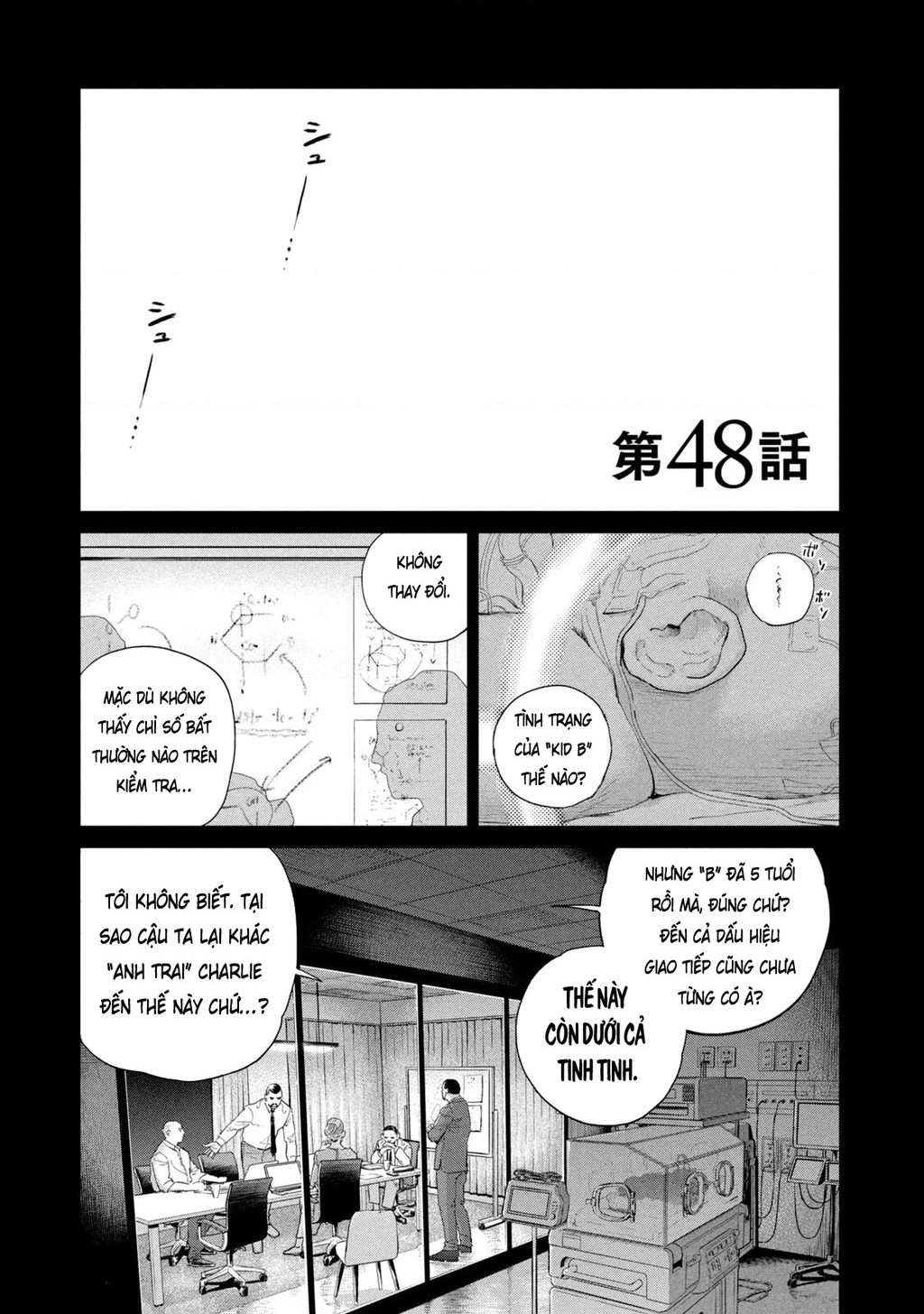 Darwin Jihen Chapter 48 - 5