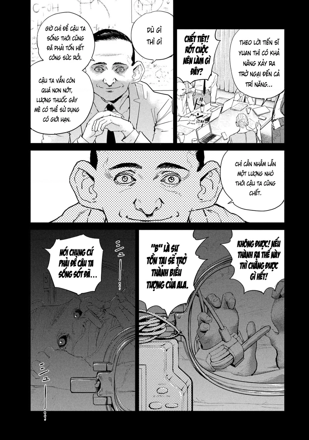 Darwin Jihen Chapter 48 - 6