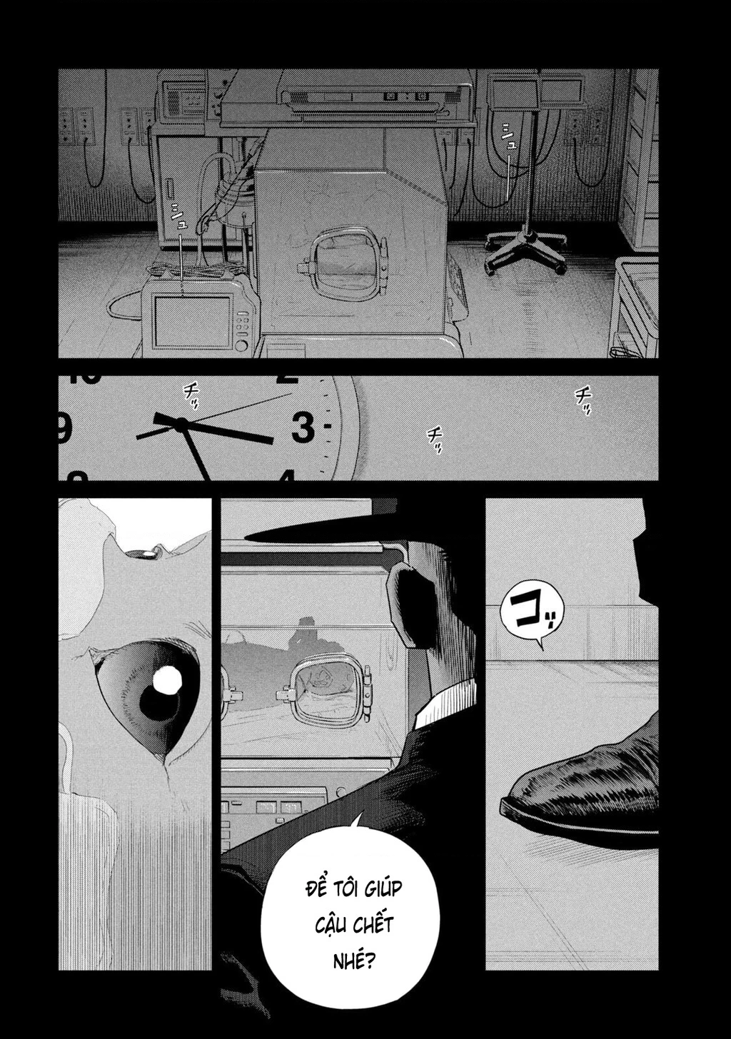 Darwin Jihen Chapter 48 - 7