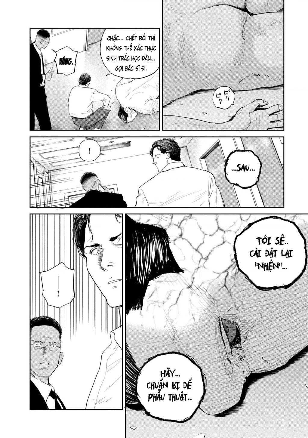 Darwin Jihen Chapter 48 - 20