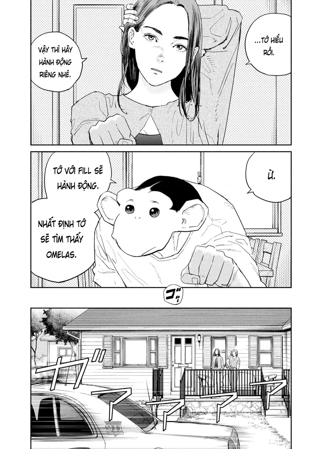 Darwin Jihen Chapter 48 - 26