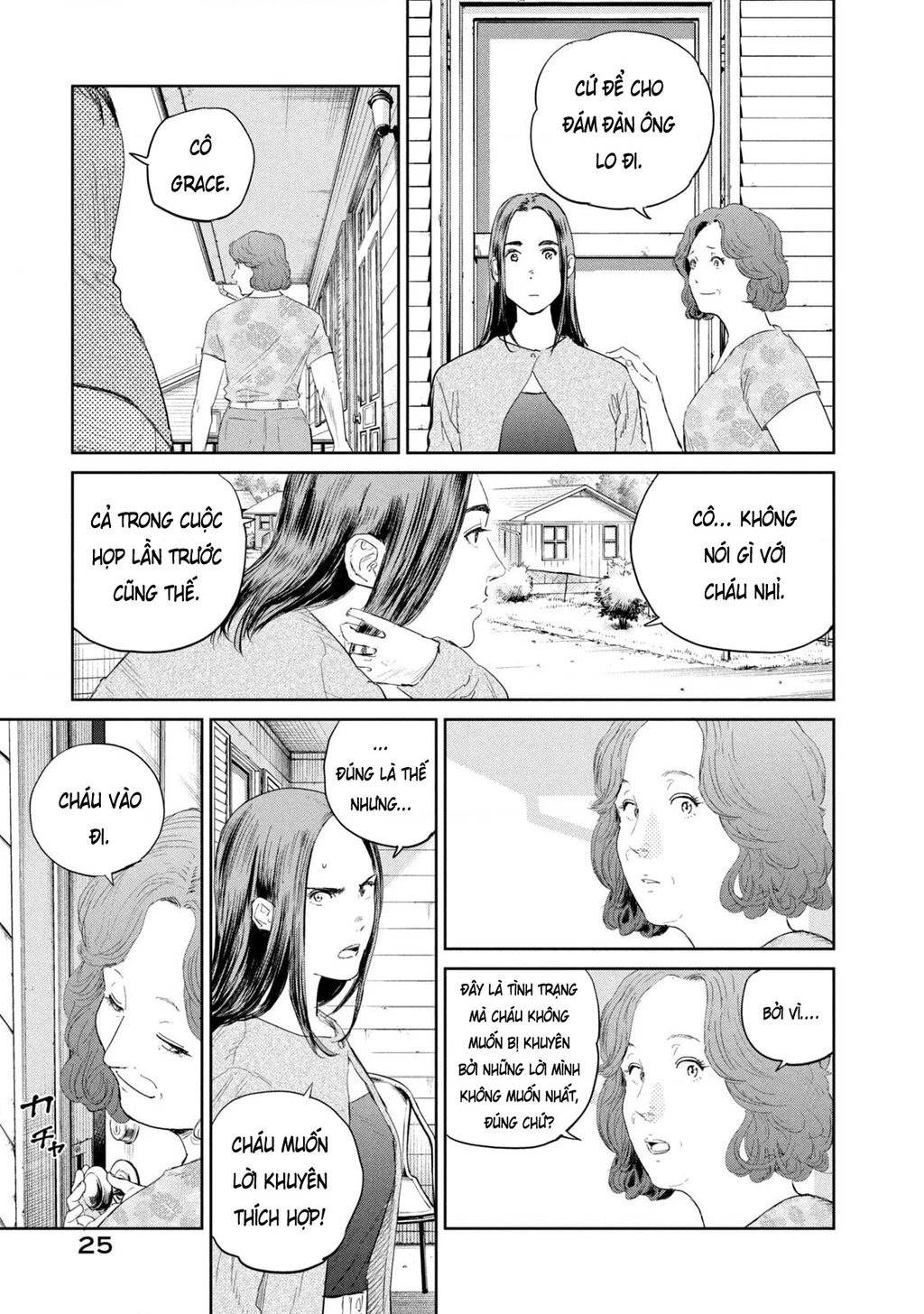 Darwin Jihen Chapter 48 - 27