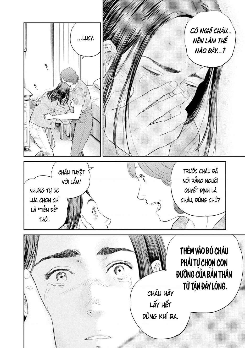 Darwin Jihen Chapter 48 - 32