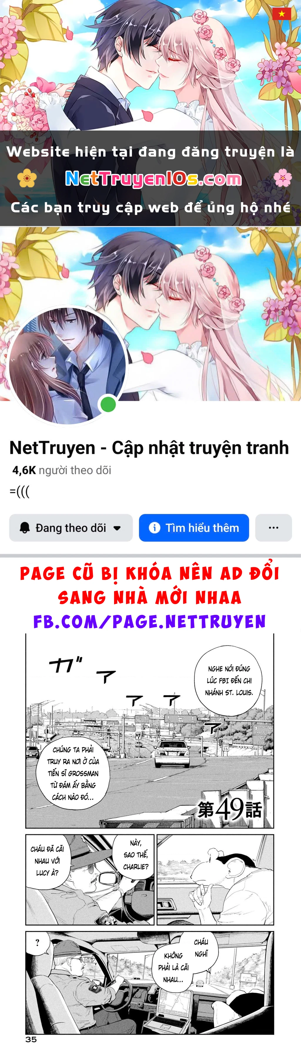 Darwin Jihen Chapter 49 - 1