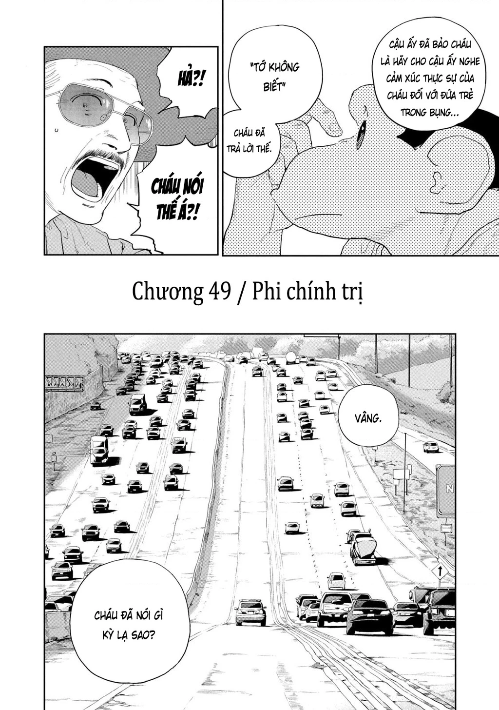 Darwin Jihen Chapter 49 - 2