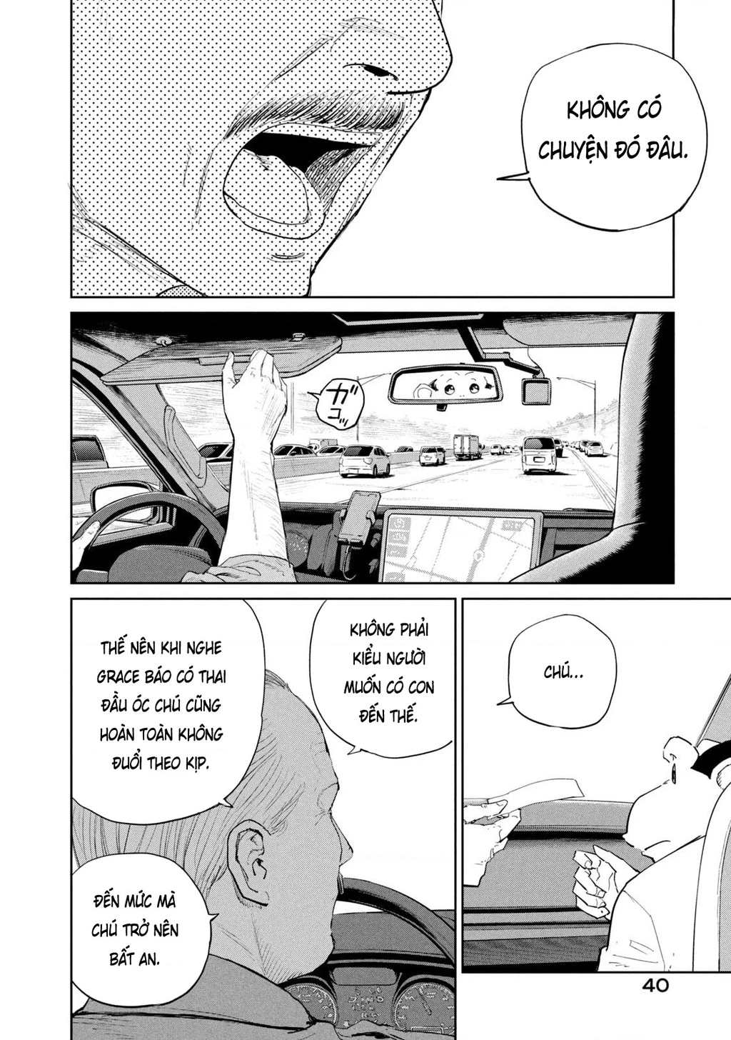 Darwin Jihen Chapter 49 - 6