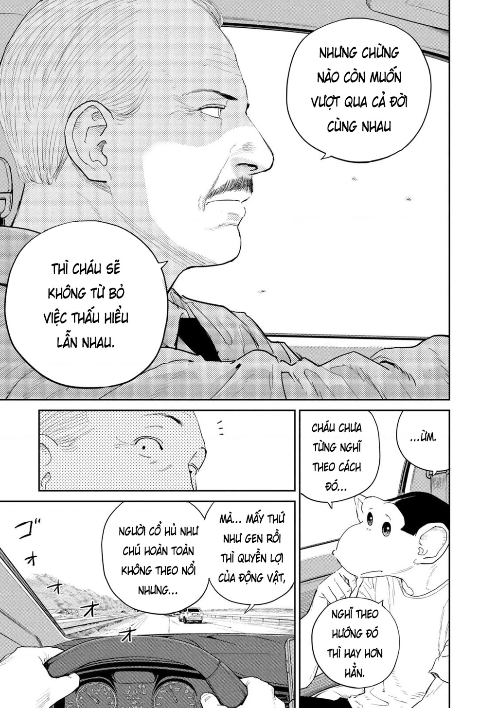Darwin Jihen Chapter 49 - 9