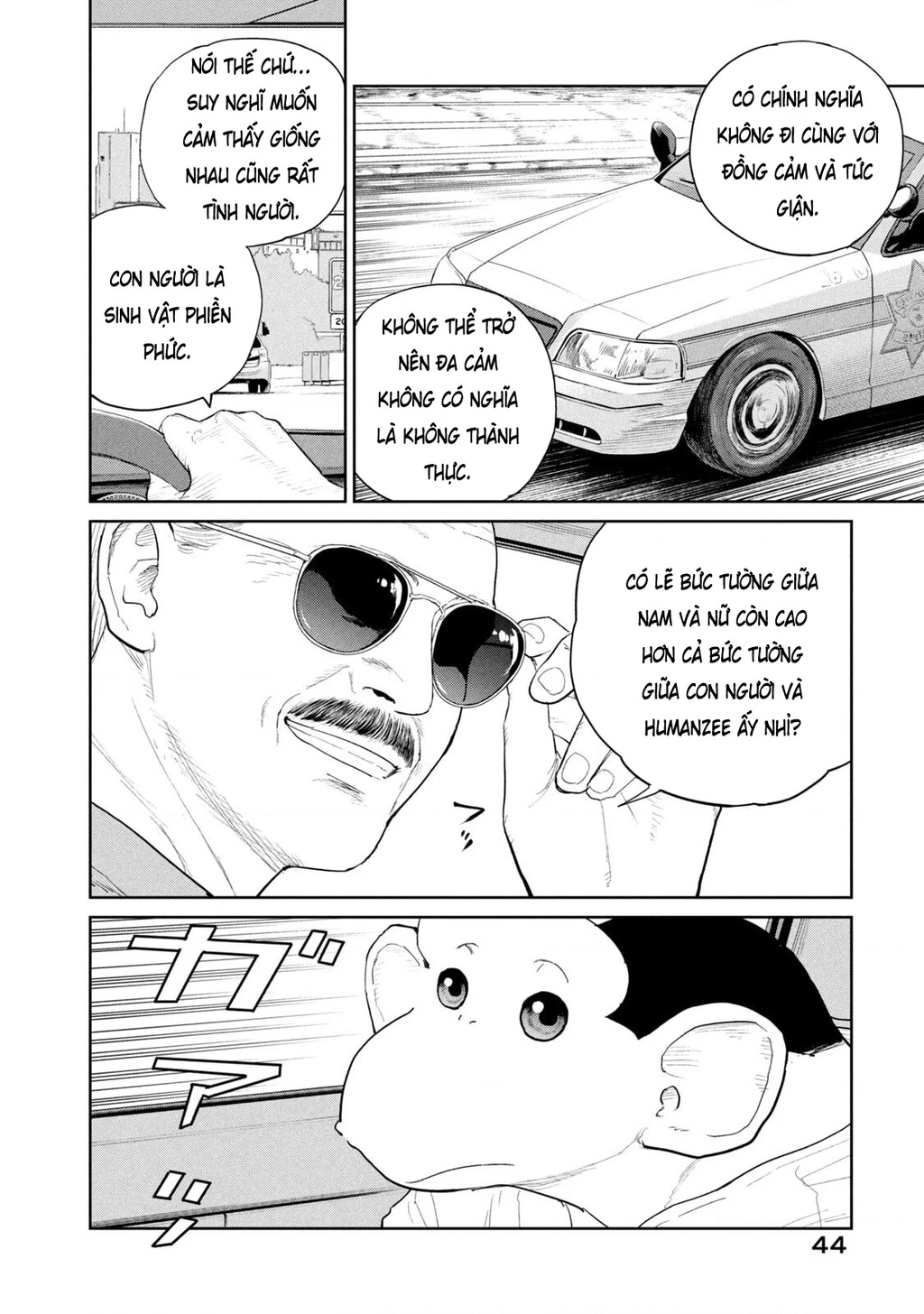 Darwin Jihen Chapter 49 - 10