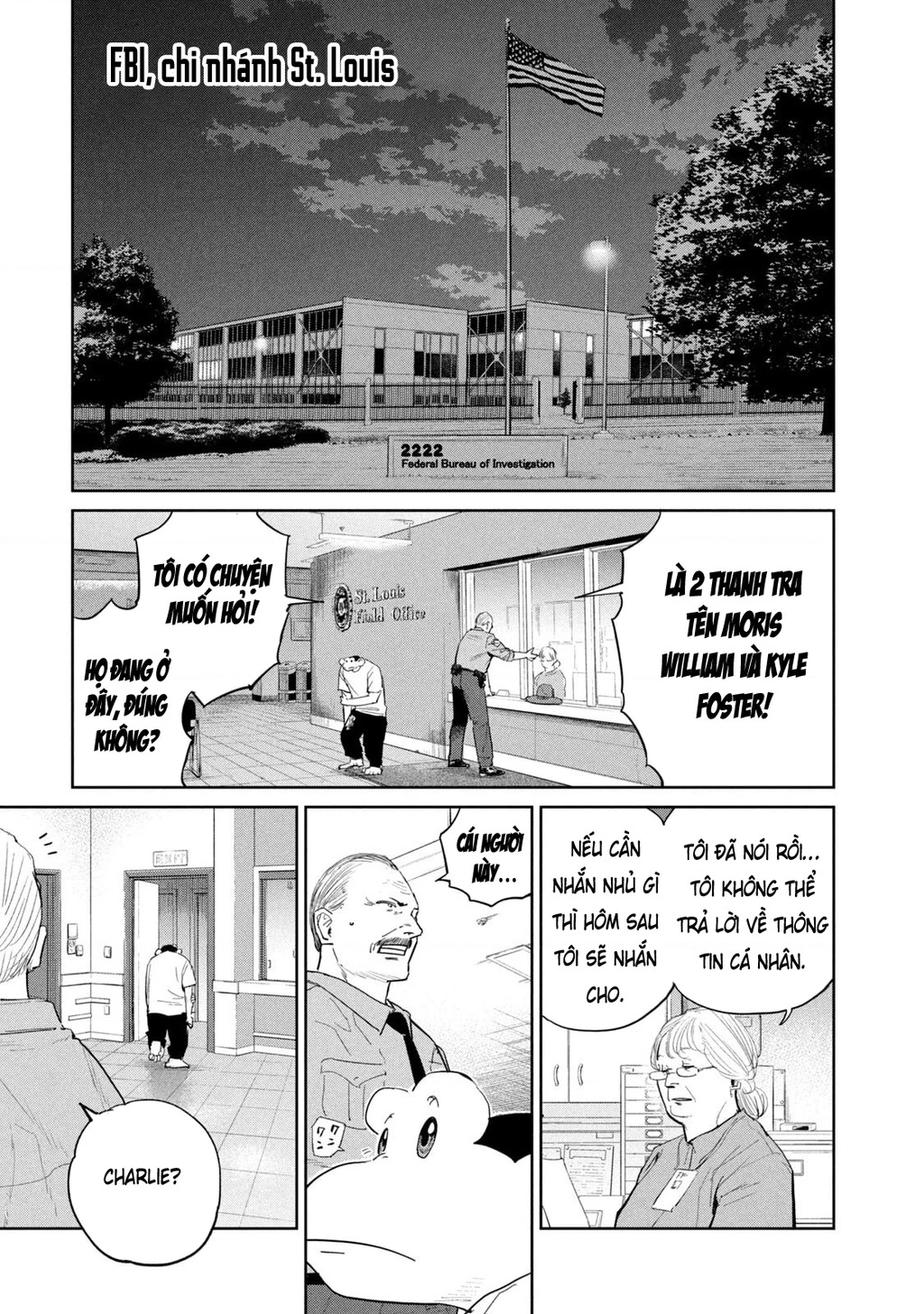 Darwin Jihen Chapter 49 - 11