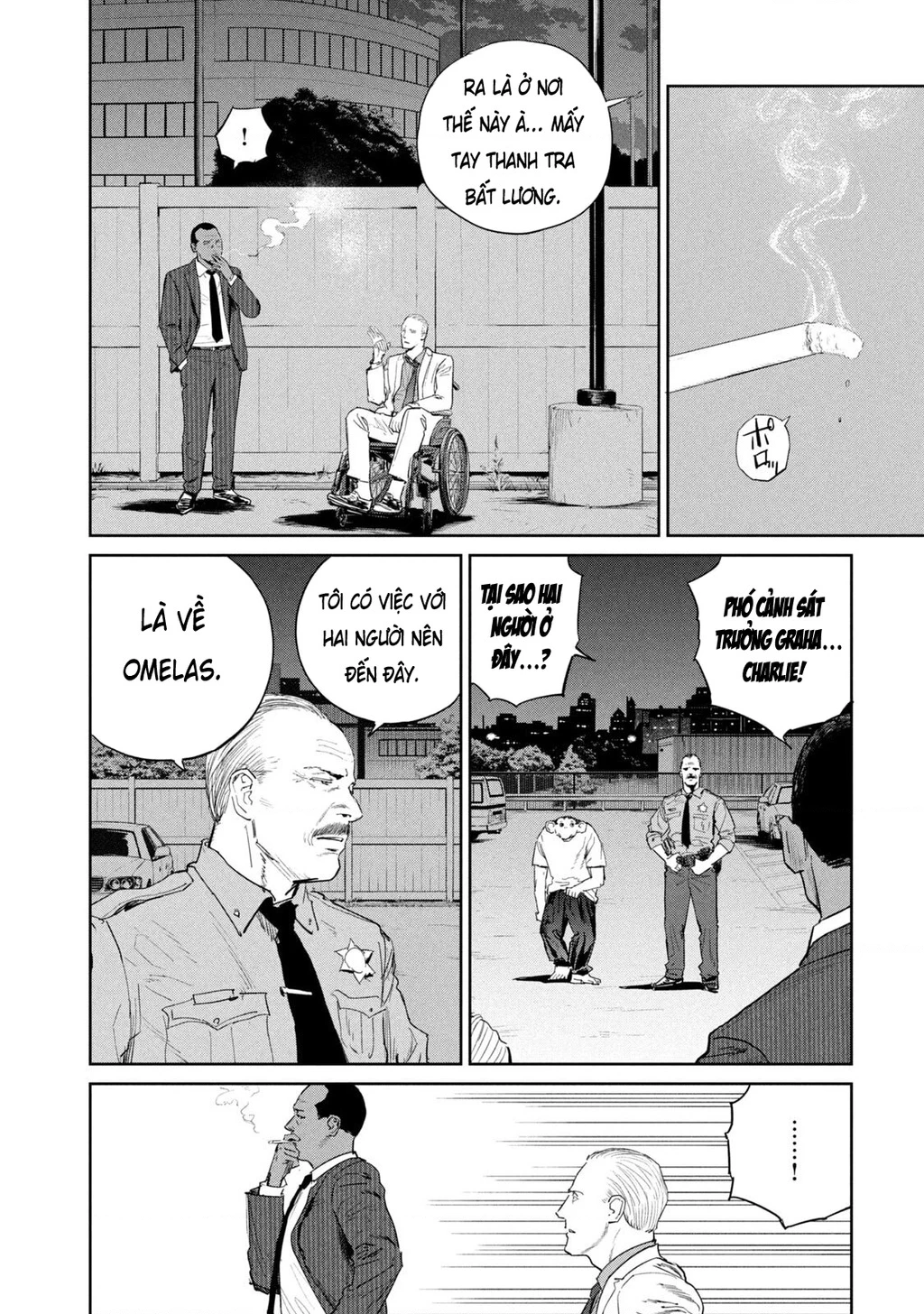 Darwin Jihen Chapter 49 - 12