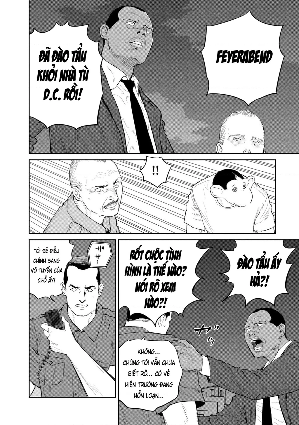 Darwin Jihen Chapter 49 - 16