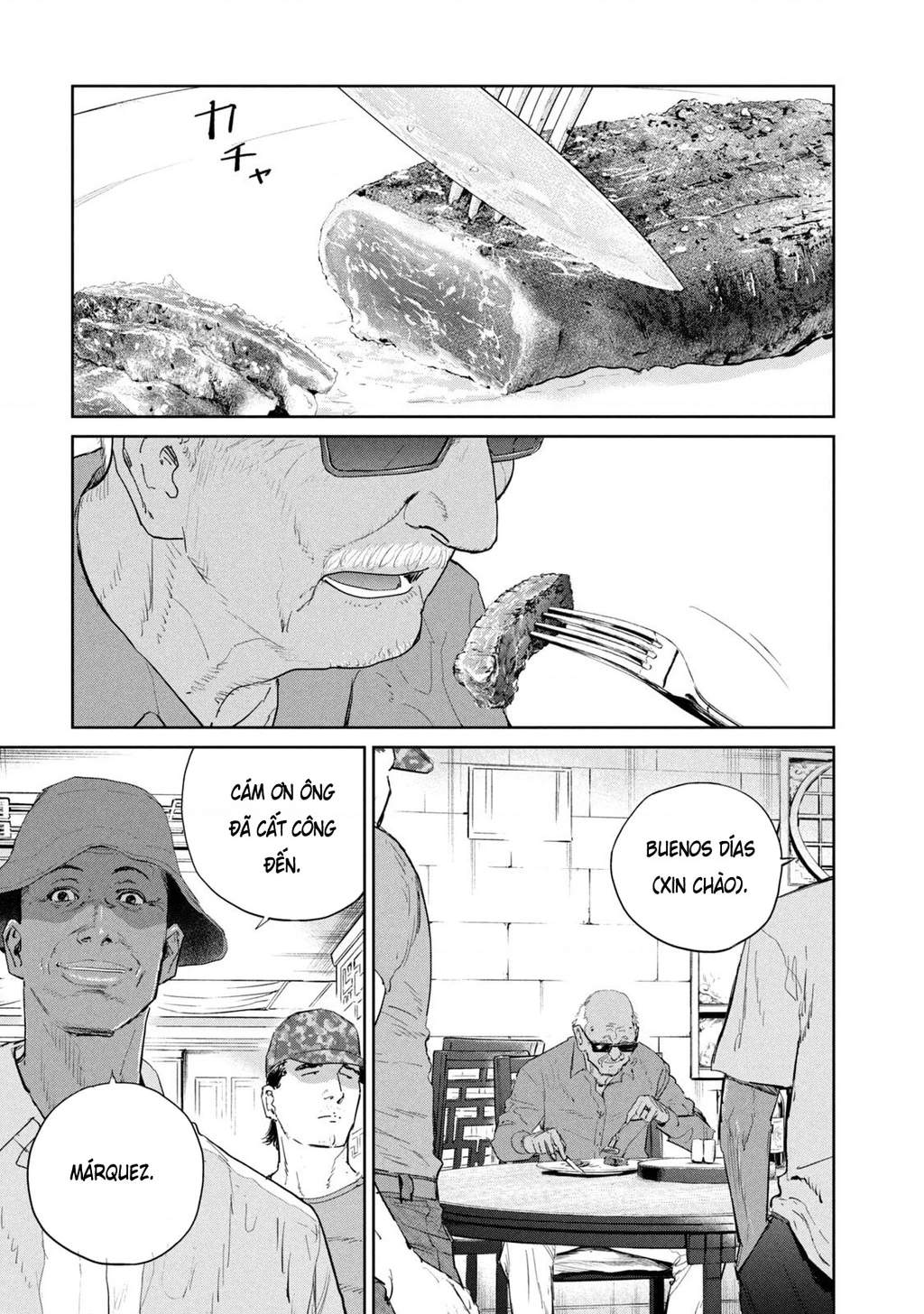 Darwin Jihen Chapter 49 - 21