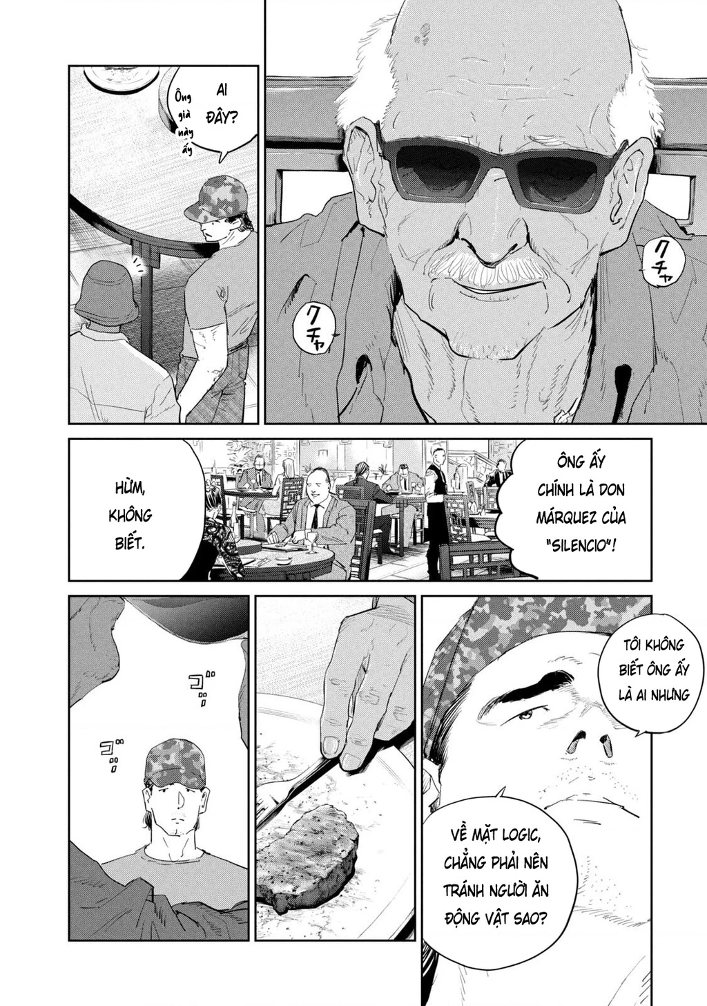 Darwin Jihen Chapter 49 - 22