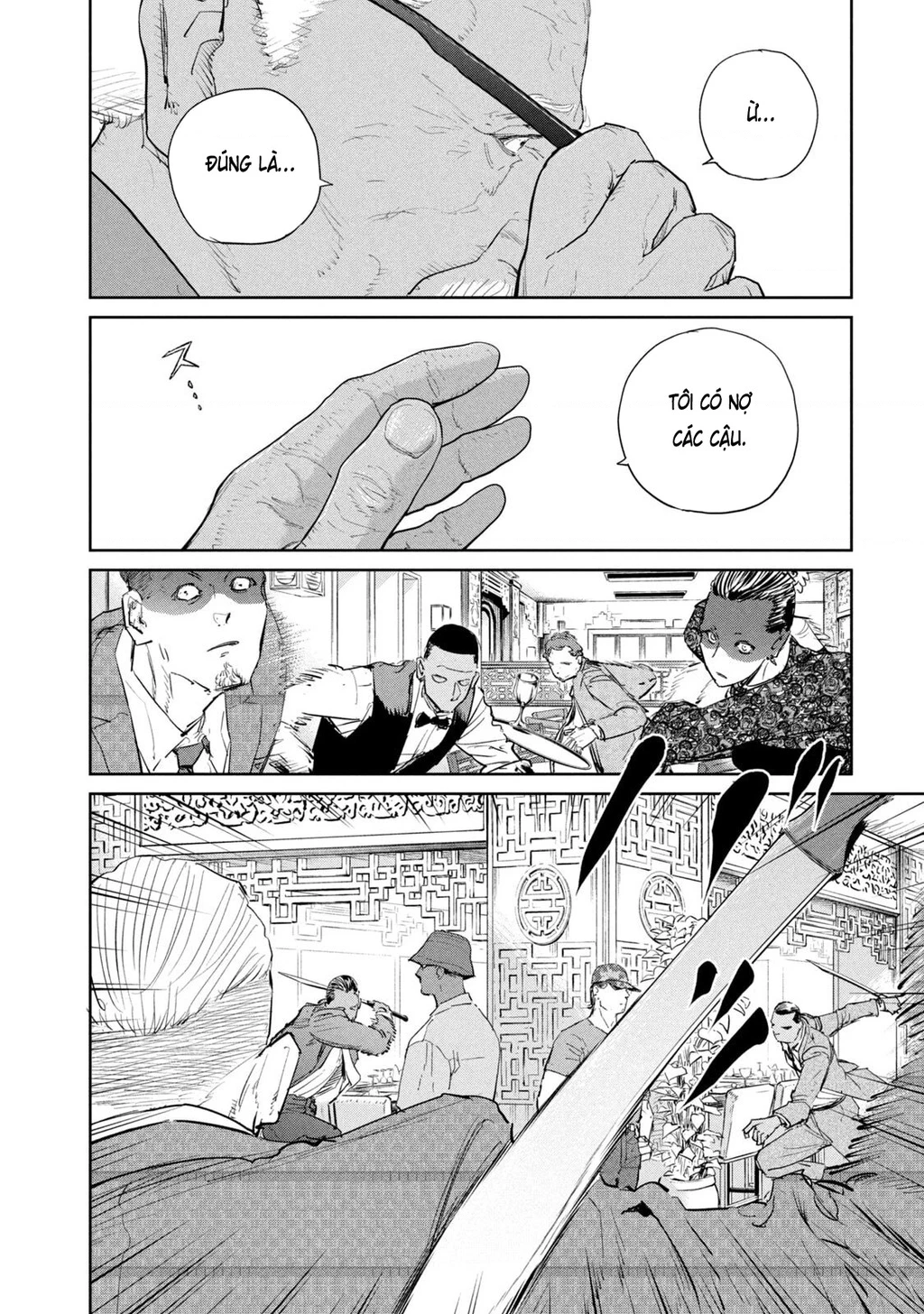 Darwin Jihen Chapter 49 - 24