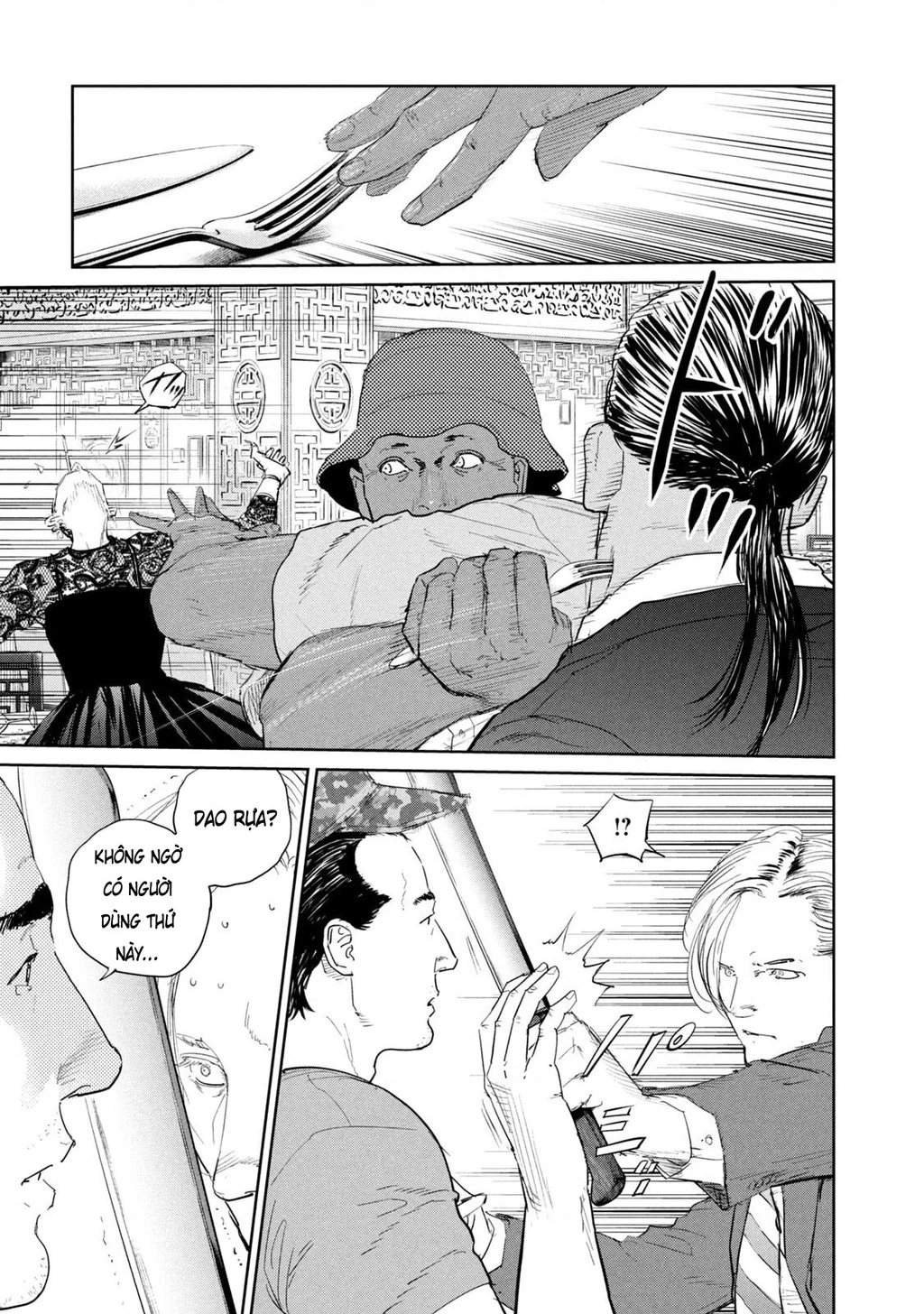 Darwin Jihen Chapter 49 - 25