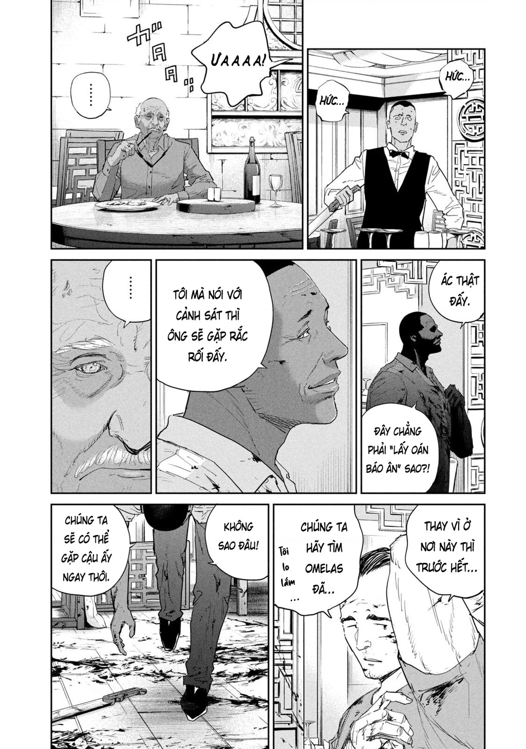 Darwin Jihen Chapter 49 - 27
