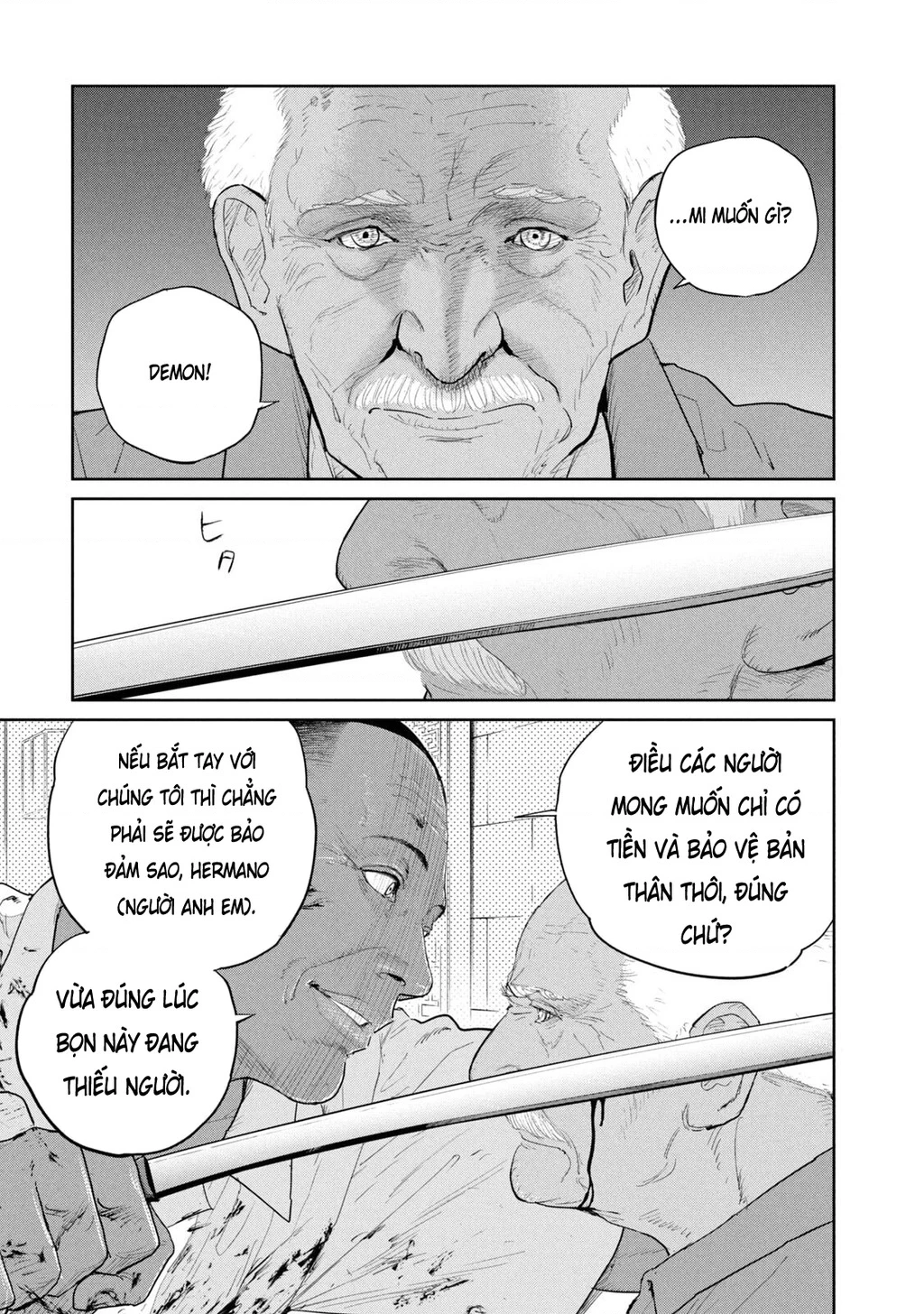 Darwin Jihen Chapter 49 - 28