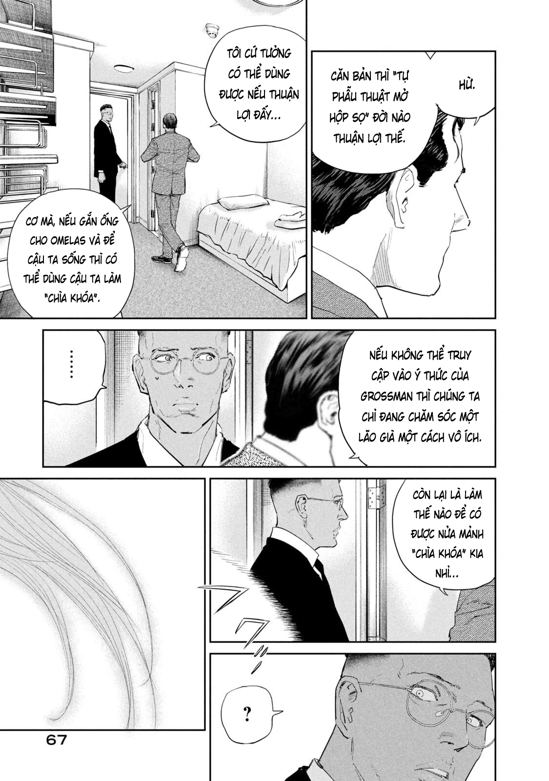 Darwin Jihen Chapter 50 - 3