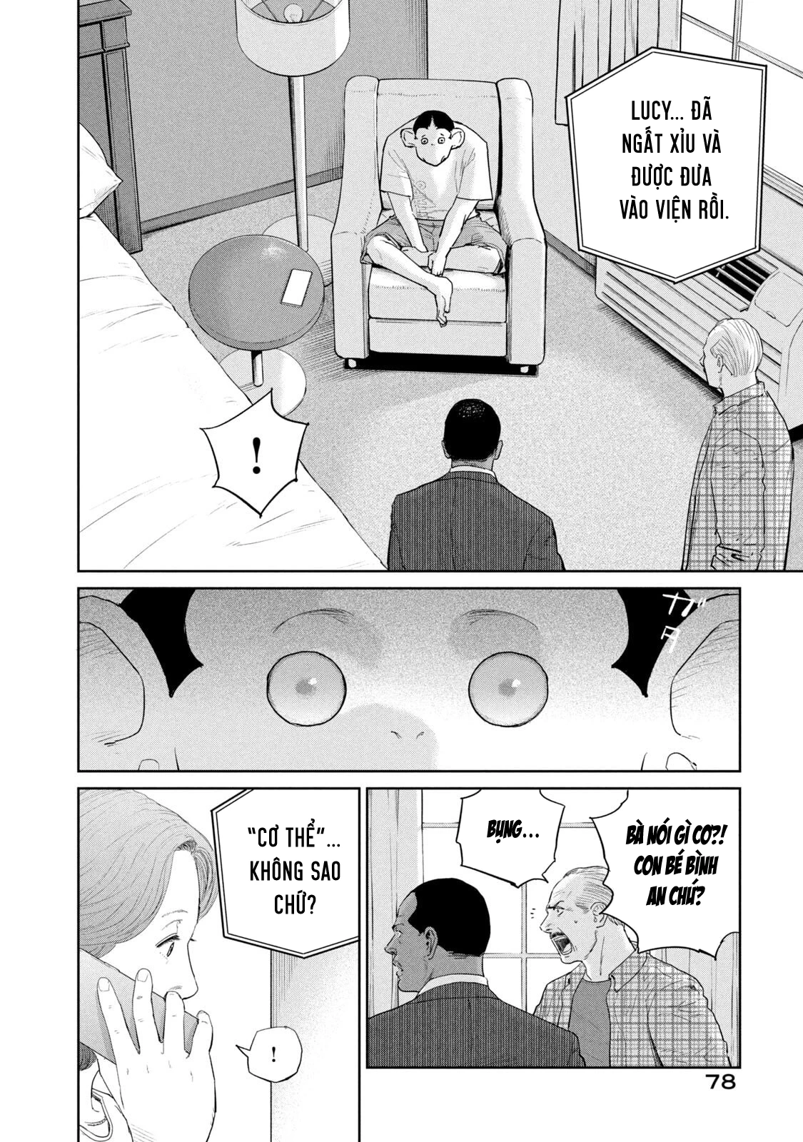 Darwin Jihen Chapter 50 - 14