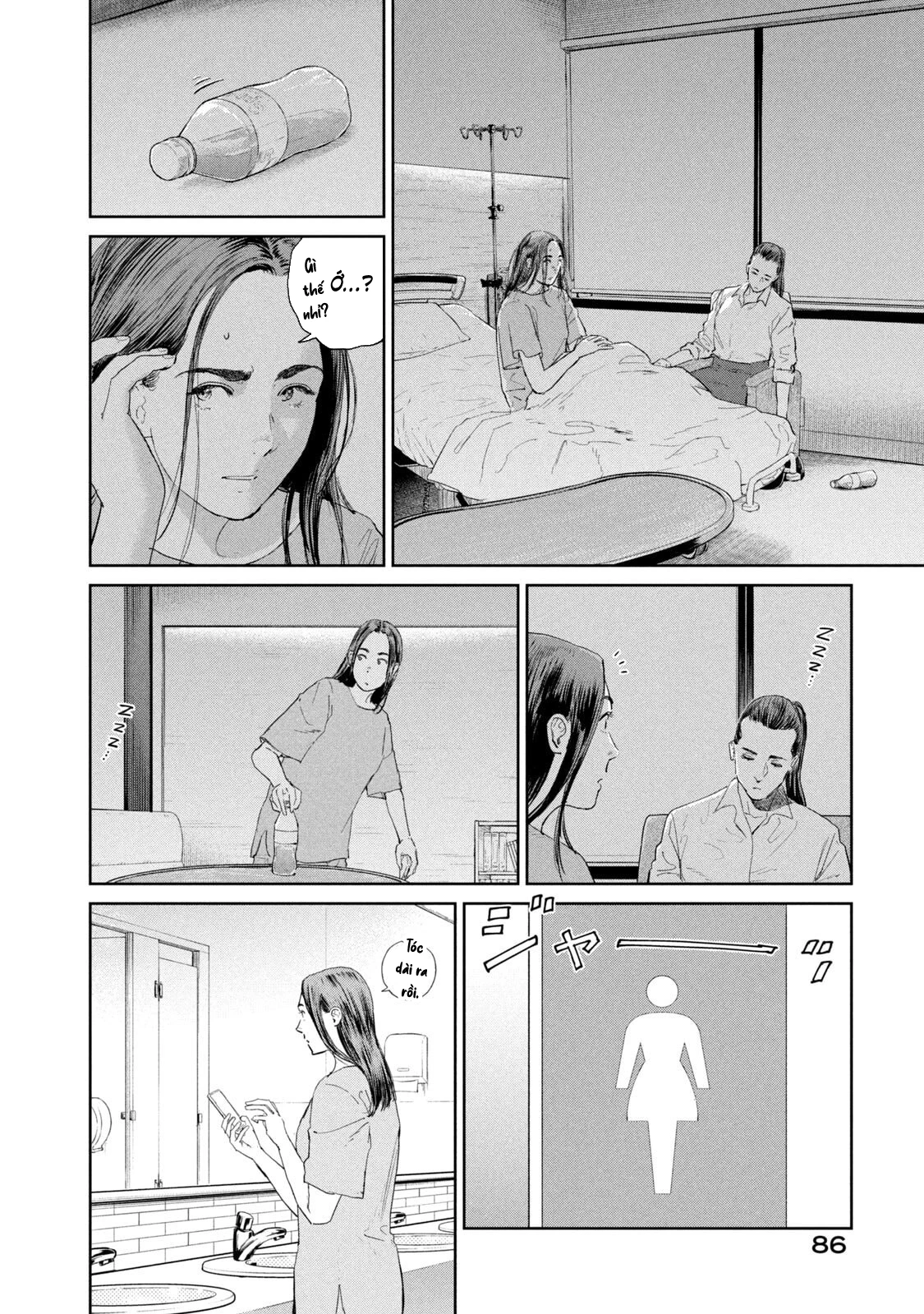 Darwin Jihen Chapter 50 - 22