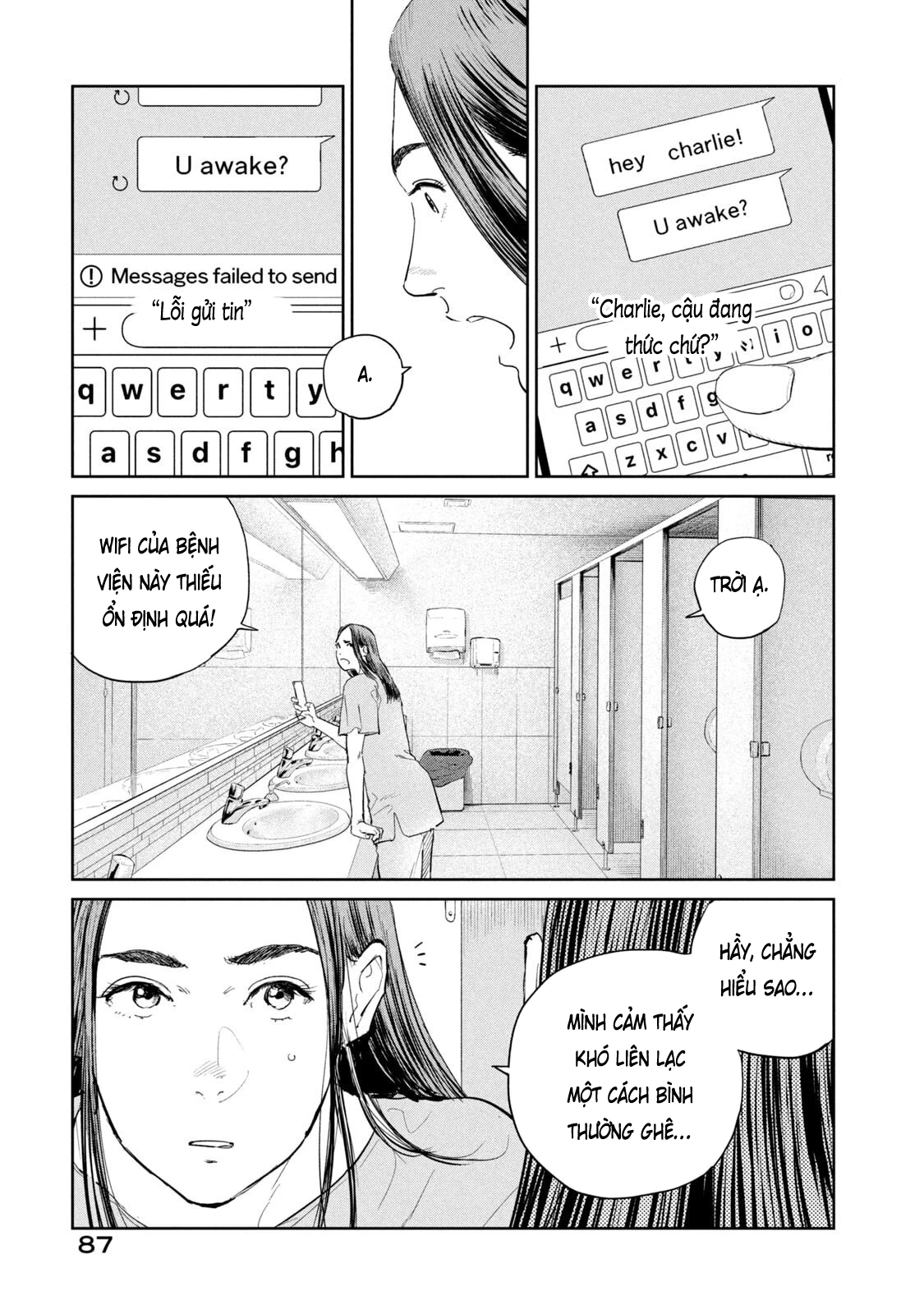Darwin Jihen Chapter 50 - 23