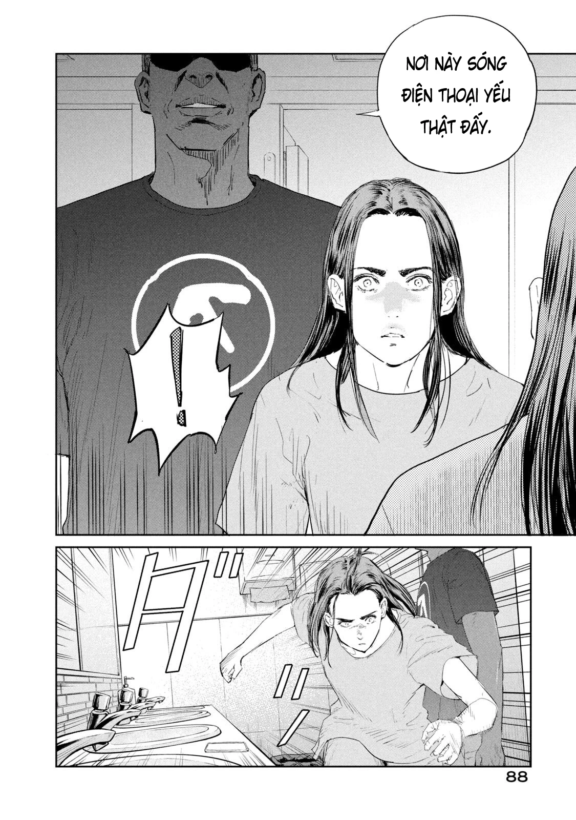 Darwin Jihen Chapter 50 - 24