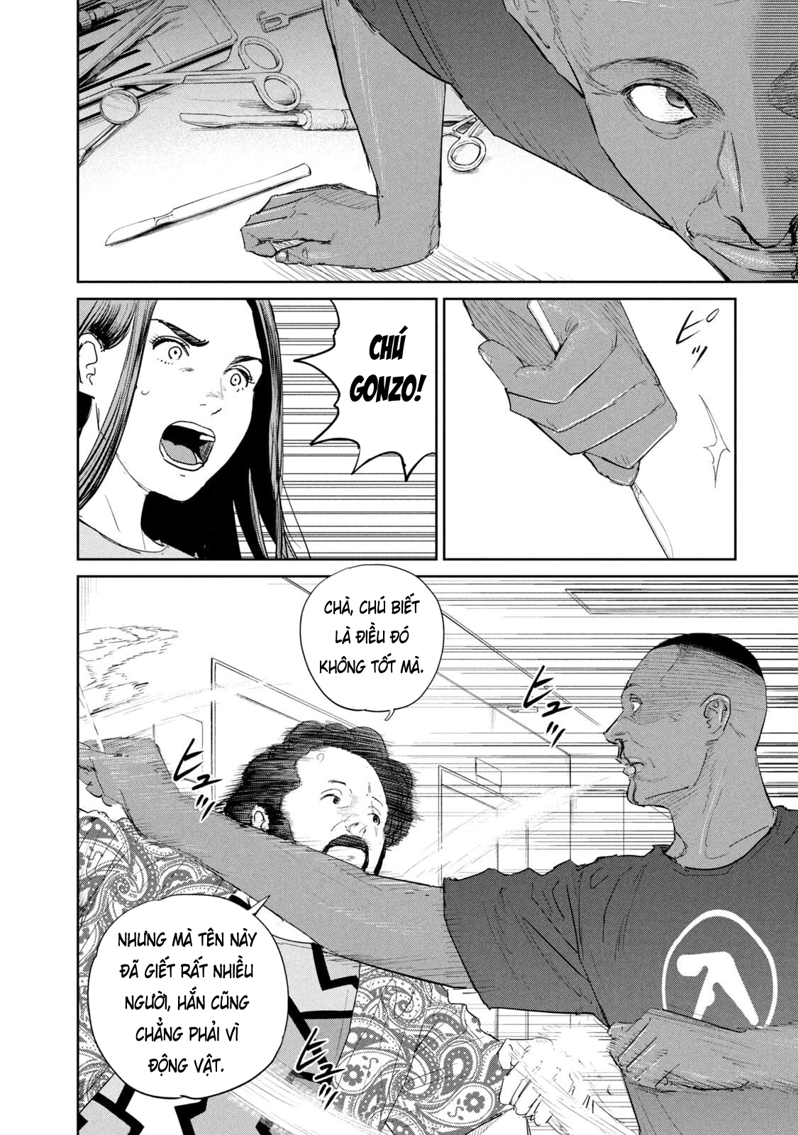 Darwin Jihen Chapter 51 - 4