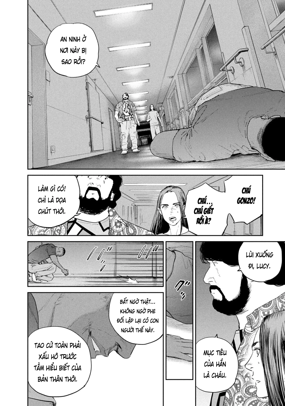 Darwin Jihen Chapter 51 - 6