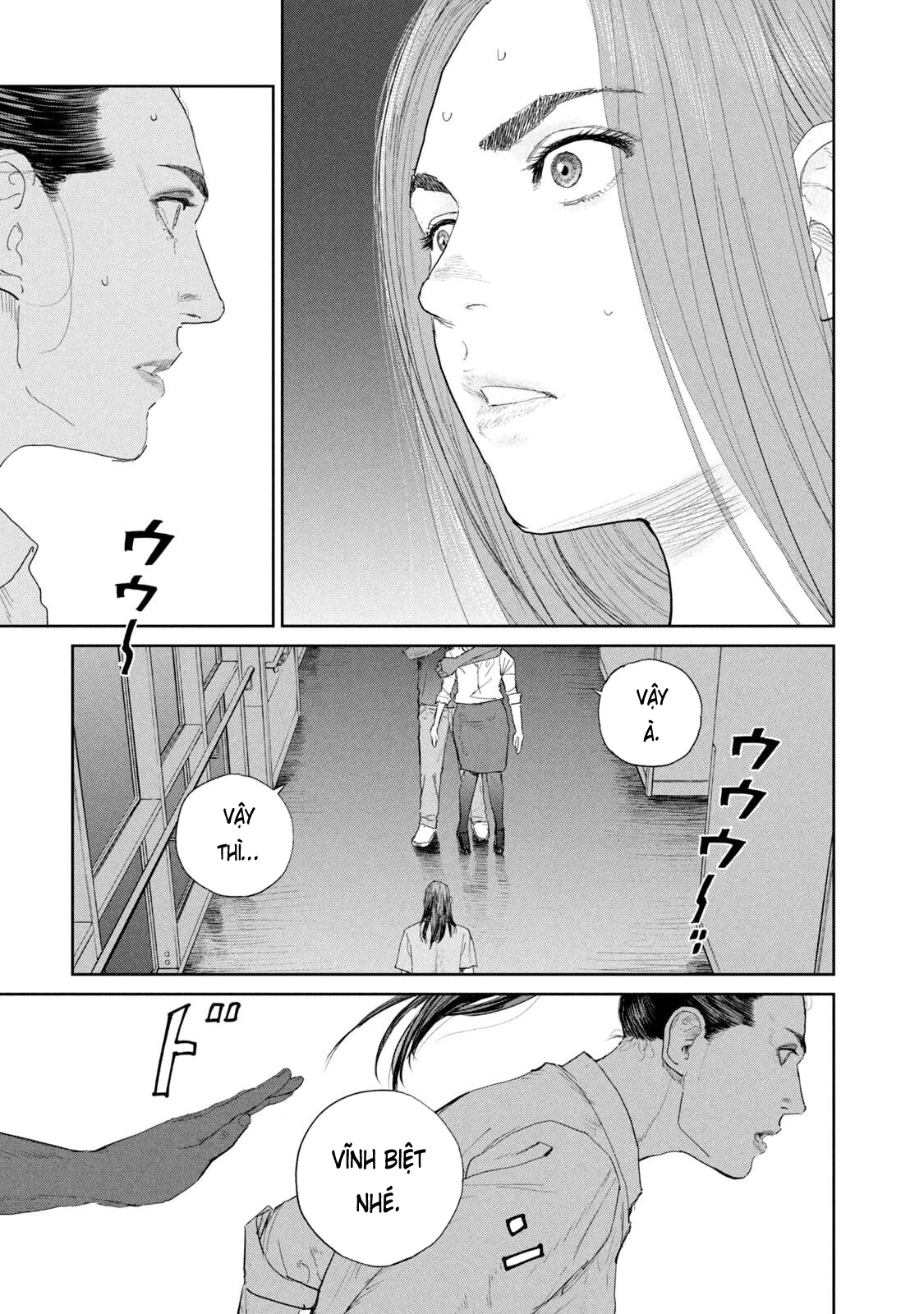 Darwin Jihen Chapter 51 - 15