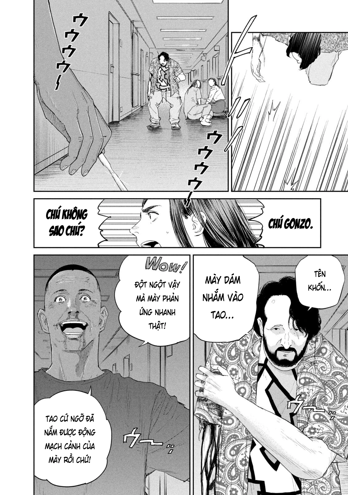 Darwin Jihen Chapter 51 - 18