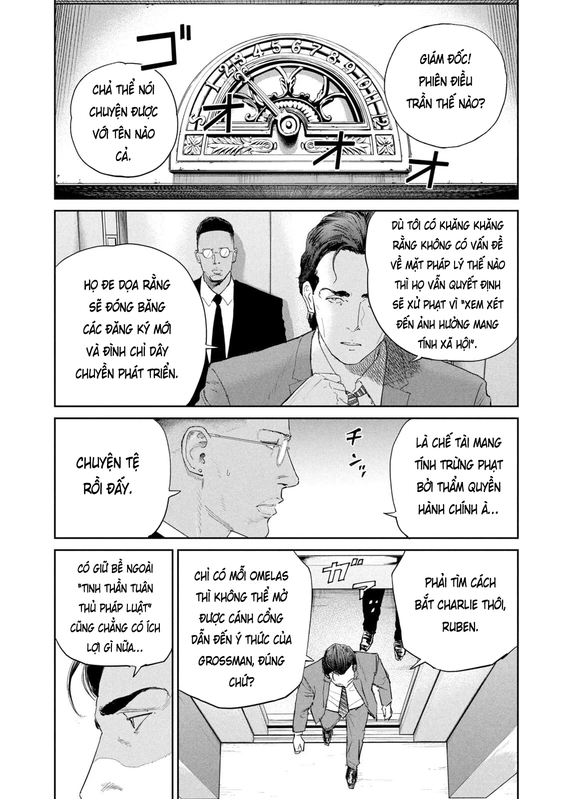 Darwin Jihen Chapter 51 - 22
