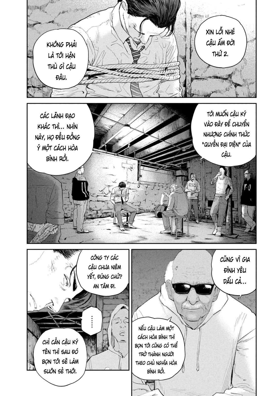 Darwin Jihen Chapter 51 - 24