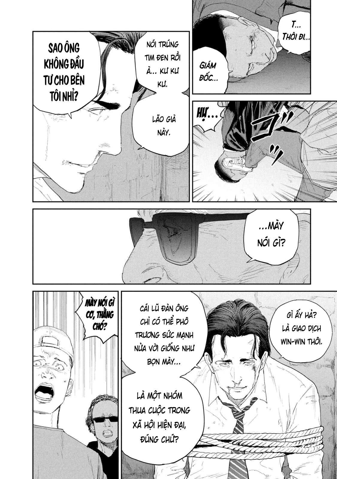 Darwin Jihen Chapter 51 - 26