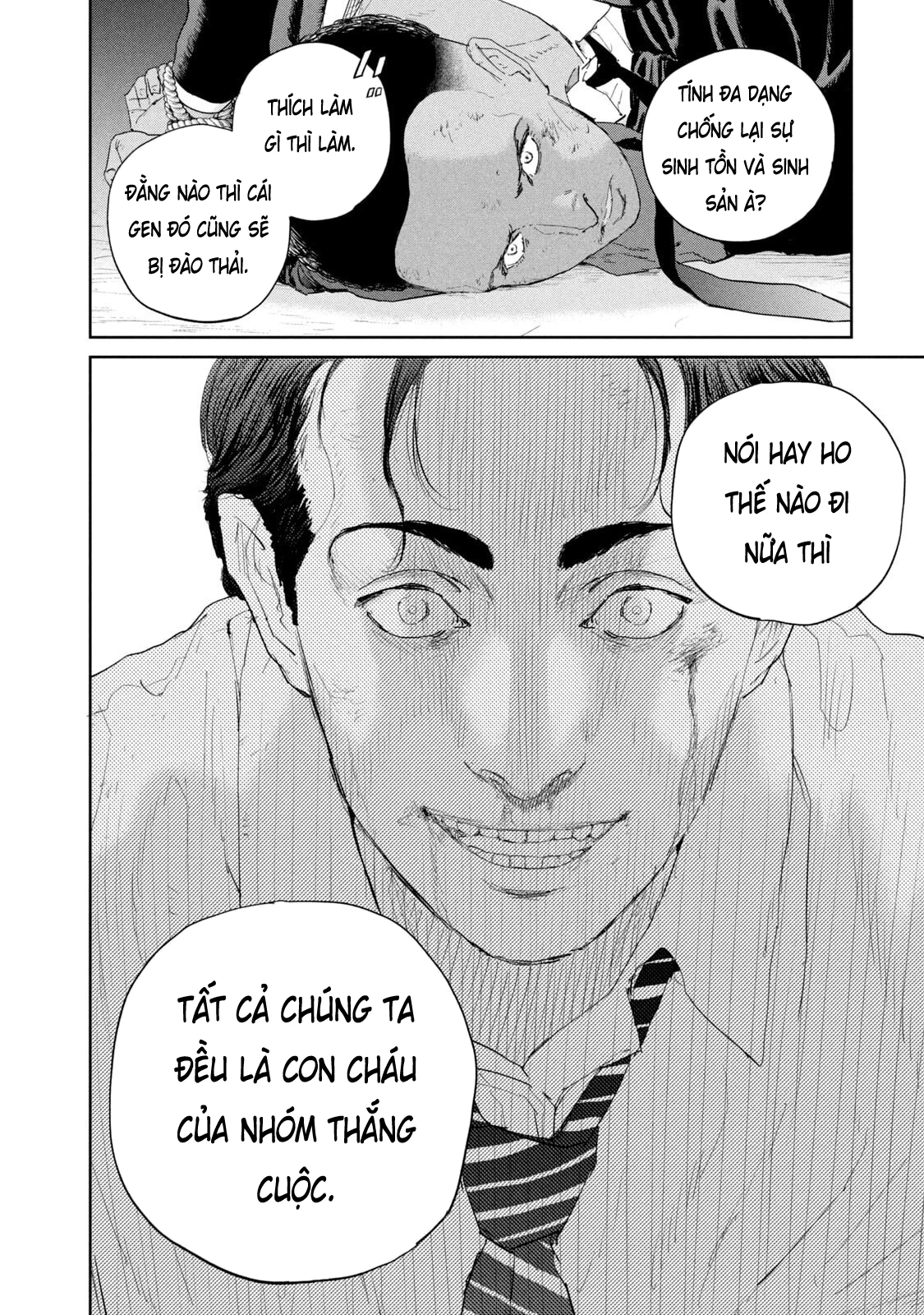 Darwin Jihen Chapter 51 - 28