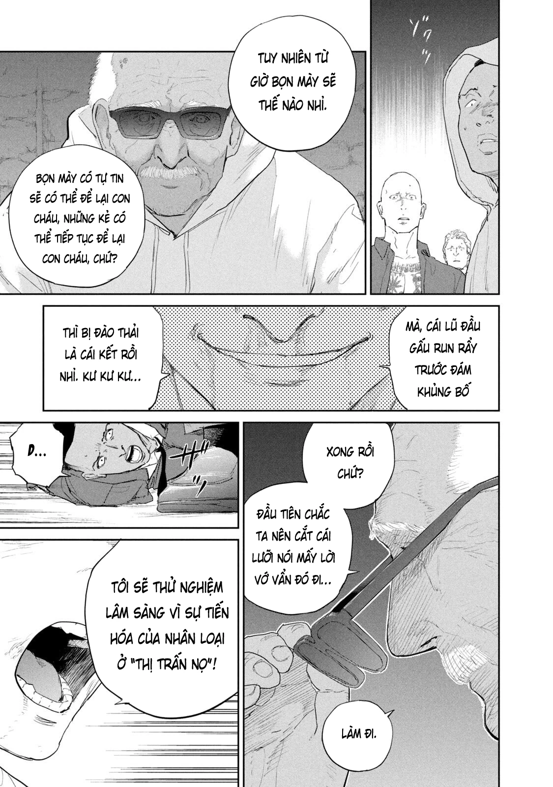 Darwin Jihen Chapter 51 - 29