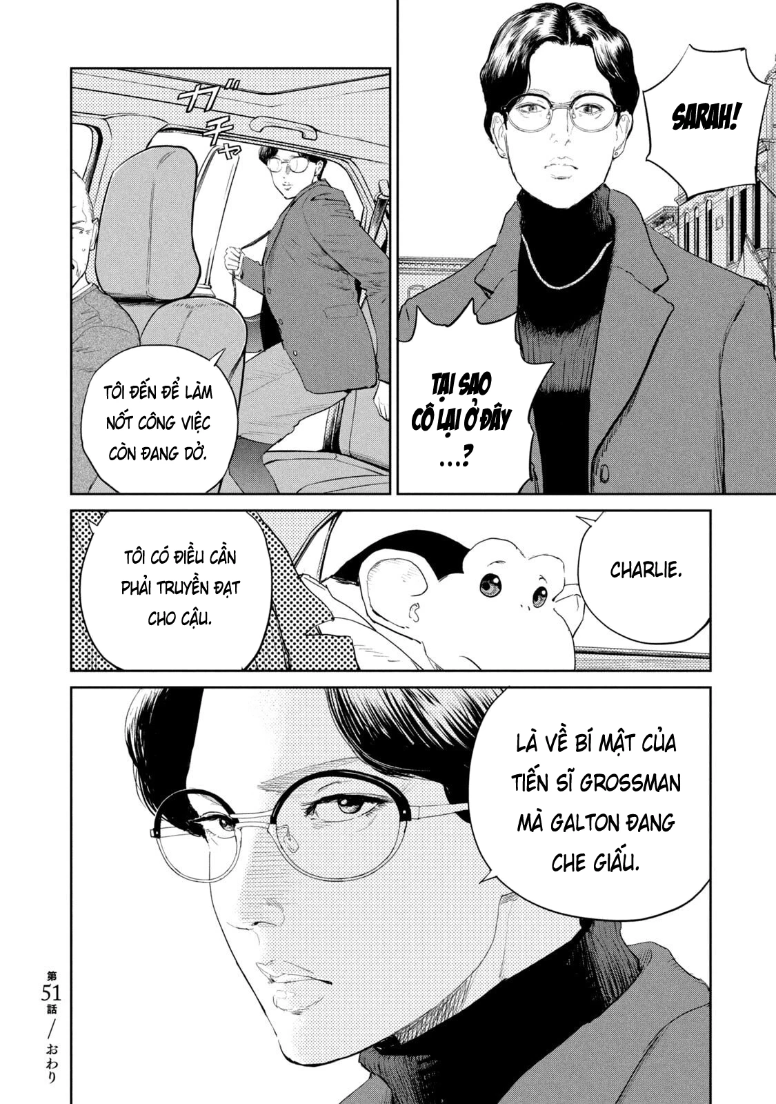Darwin Jihen Chapter 51 - 32