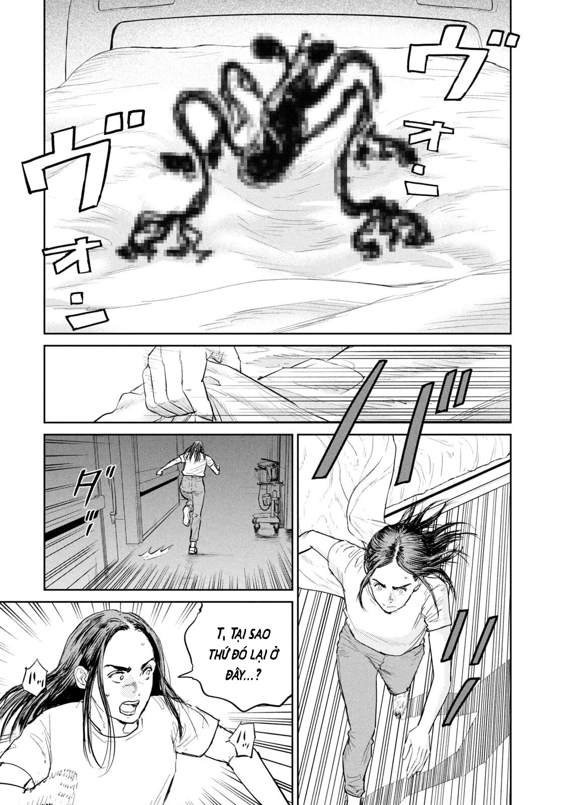 Darwin Jihen Chapter 52 - 3