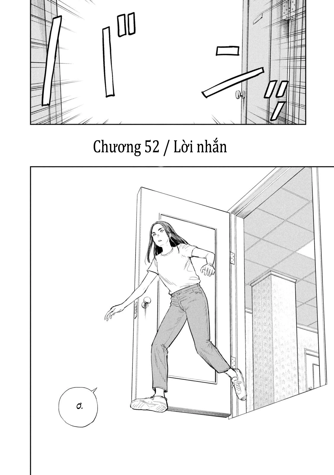 Darwin Jihen Chapter 52 - 6