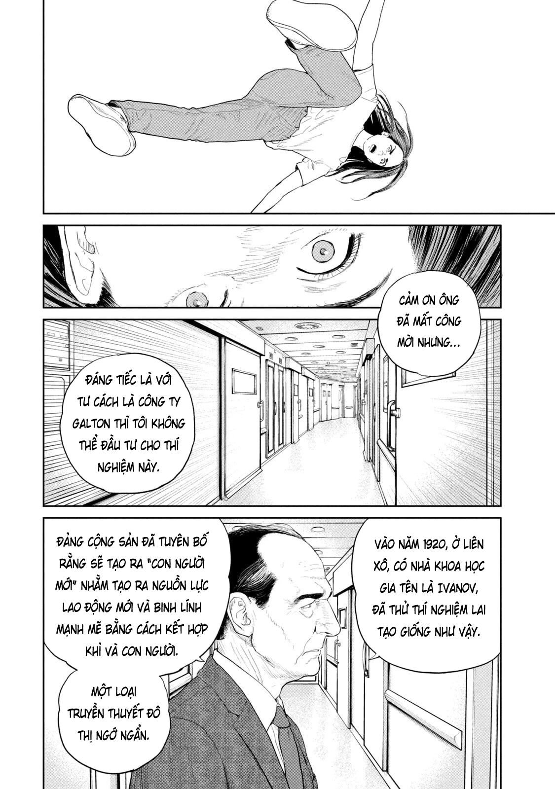 Darwin Jihen Chapter 52 - 7