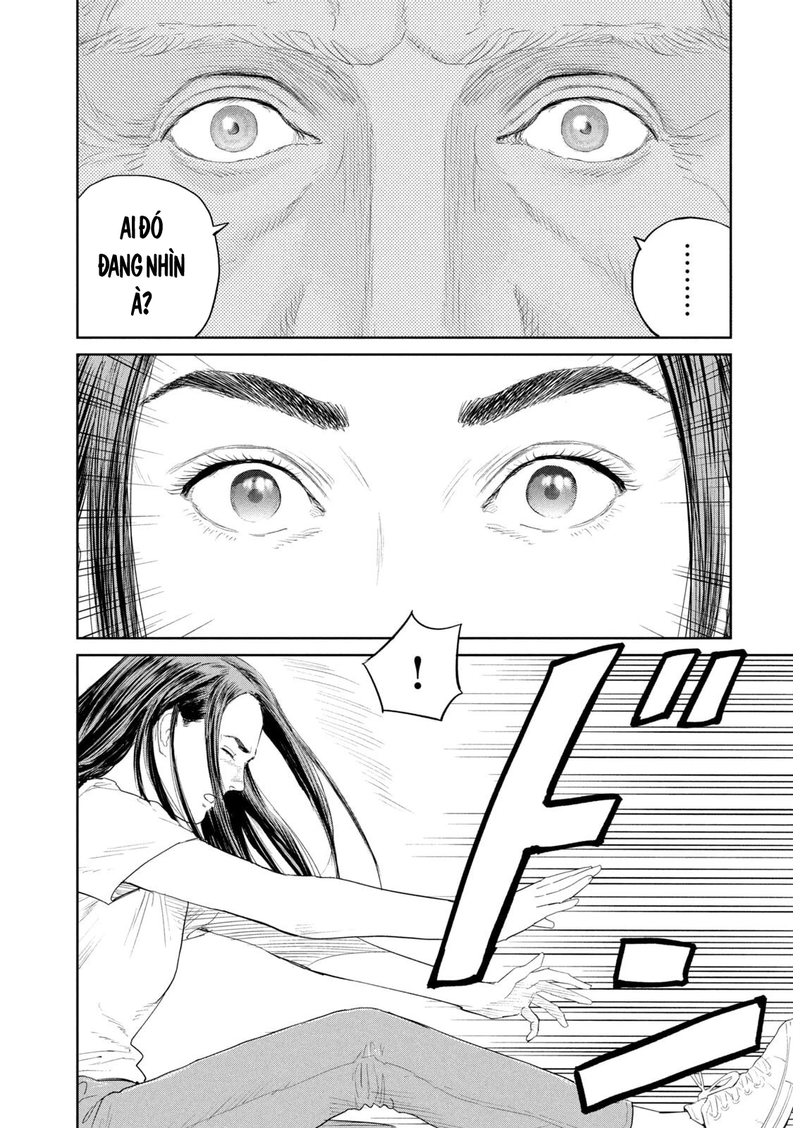 Darwin Jihen Chapter 52 - 12