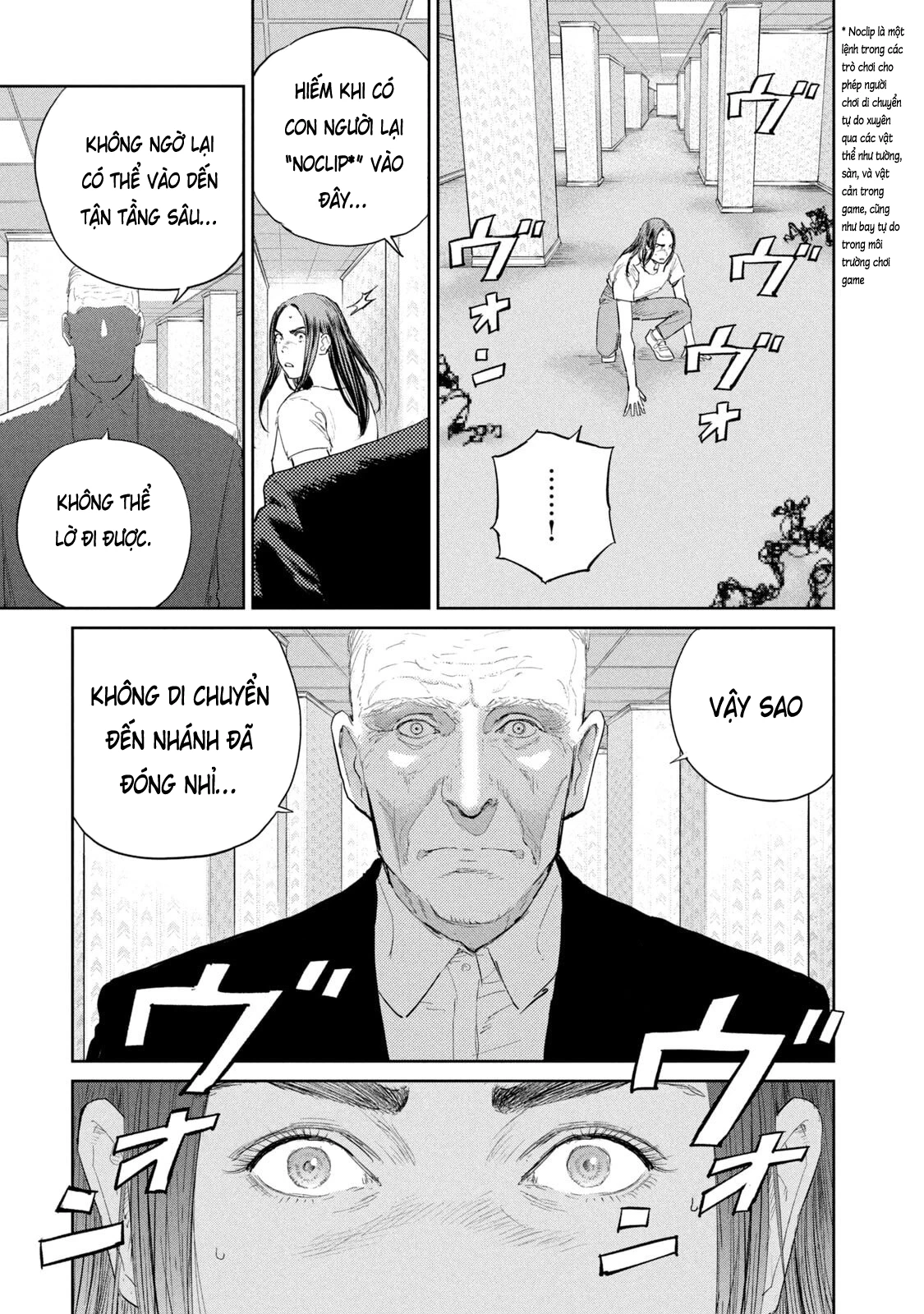 Darwin Jihen Chapter 52 - 13