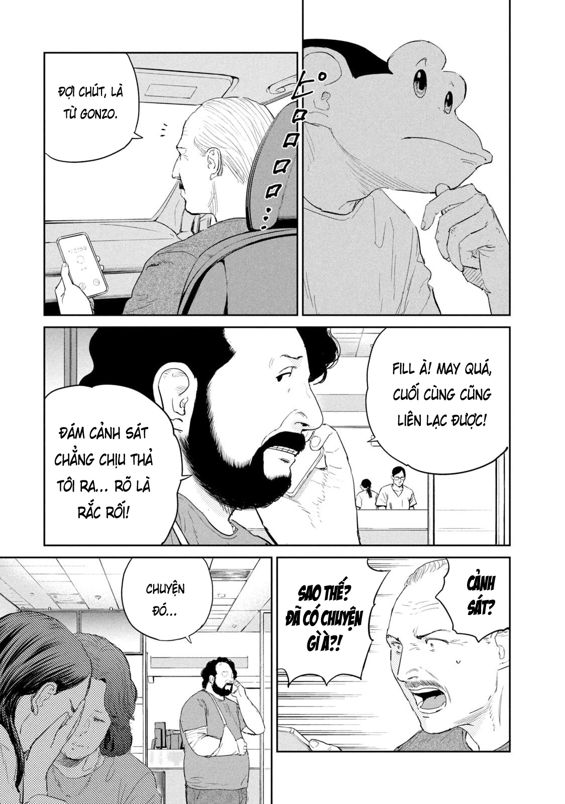 Darwin Jihen Chapter 52 - 15