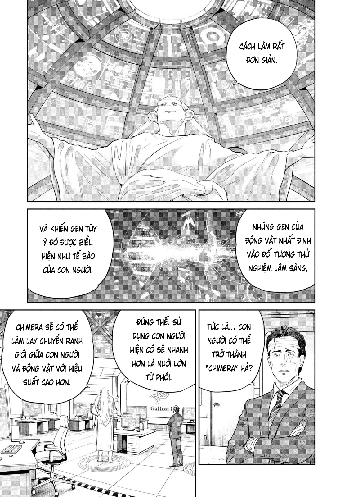 Darwin Jihen Chapter 52 - 17
