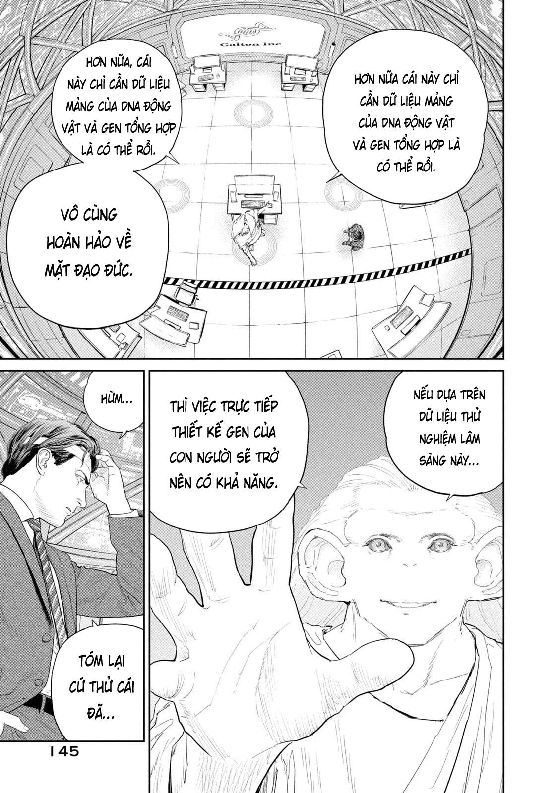 Darwin Jihen Chapter 52 - 19