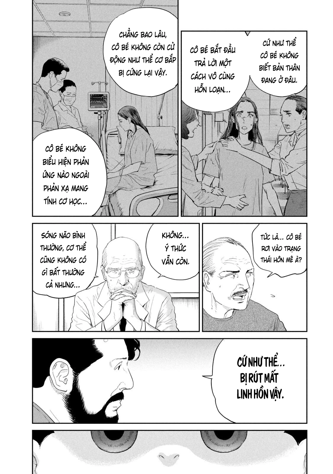 Darwin Jihen Chapter 52 - 22