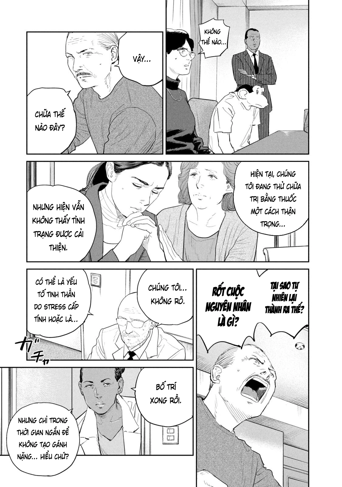 Darwin Jihen Chapter 52 - 23